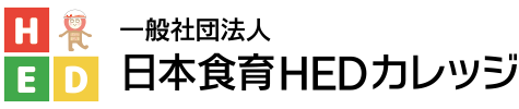 hed-logo1